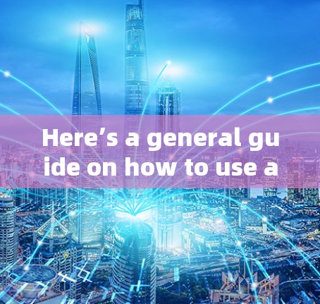Here’s a general guide on how to use a VPN: Here’s a general guide on how to use a VPN: