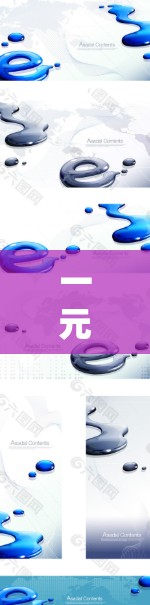 一元机场测评,一元机场的特色与优势 一元机场测评,一元机场的特色与优势