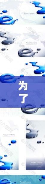 为了确保网络连接的稳定性和安全性,以下是一个有条理的步骤指南,帮助您选择和使用最适合的工具 为了确保网络连接的稳定性和安全性,以下是一个有条理的步骤指南,帮助您选择和使用最适合的工具