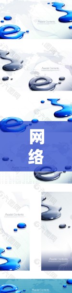 网络代理IP工具是保持数据安全和隐私的重要手段。以下是一些常用的网络代理IP工具及其功能 网络代理IP工具是保持数据安全和隐私的重要手段。以下是一些常用的网络代理IP工具及其功能