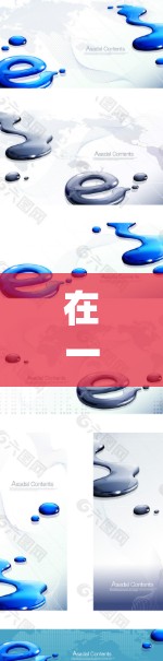 在一些网络文化中,加速器通常指一种技术手段,用于提高数据传输的速度,或者指一种象征性的网络连接。而神行加速器高速通道可能更偏向于比喻,强调一种速度极快或加速的网络效应 在一些网络文化中,加速器通常指一种技术手段,用于提高数据传输的速度,或者指一种象征性的网络连接。而神行加速器高速通道可能更偏向于比喻,强调一种速度极快或加速的网络效应
